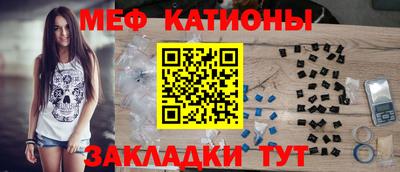 Альфа ПВП Шахты