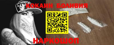 MDMA Шебекино