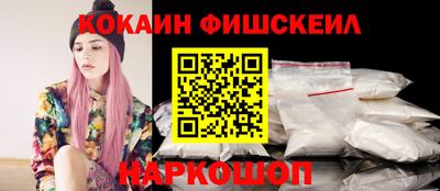 Альфа ПВП Шахты