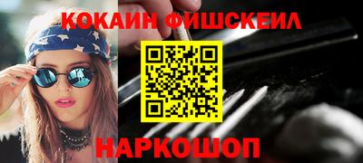Альфа ПВП Шахты