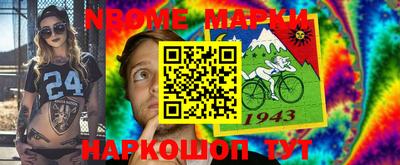 MDMA Шебекино