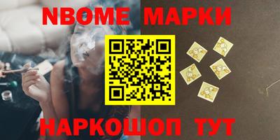 Альфа ПВП Шахты