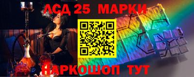 Альфа ПВП Шахты