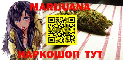 MDMA Шебекино