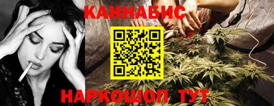 MDMA Шебекино