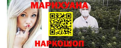 MDMA Шебекино