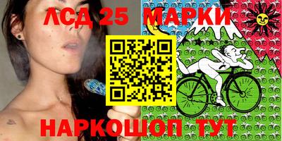MDMA Шебекино