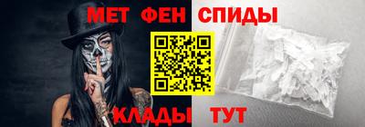 Альфа ПВП Шахты