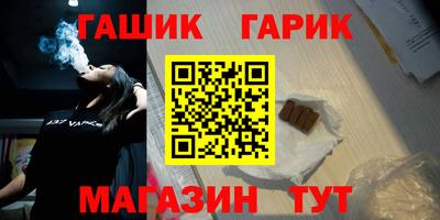 Альфа ПВП Шахты