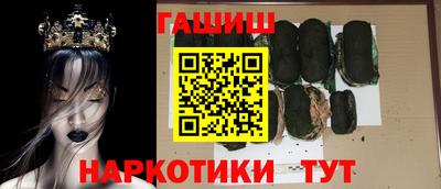 Альфа ПВП Шахты