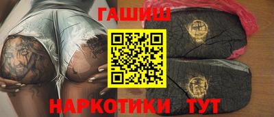 Альфа ПВП Шахты